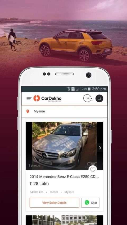 Used Cars in Mysore screenshot 1