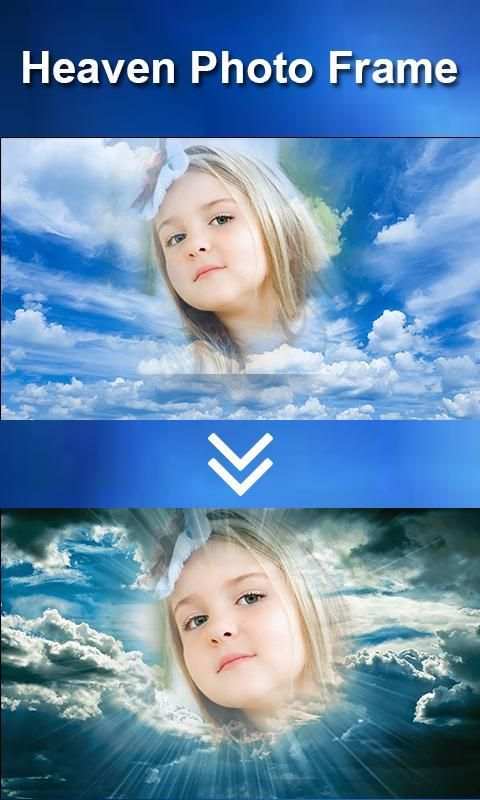 Heaven Photo Frame screenshot 5
