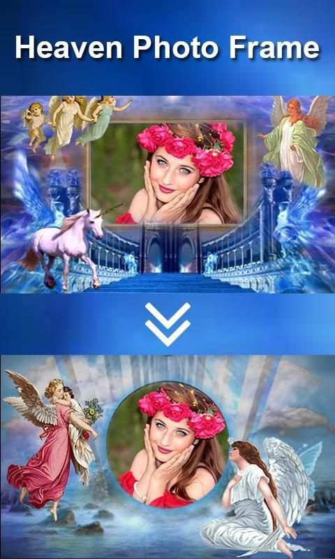 Heaven Photo Frame screenshot 2