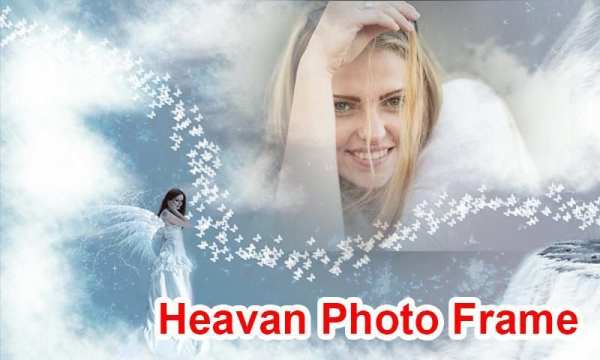 Heaven Photo Frame screenshot 1