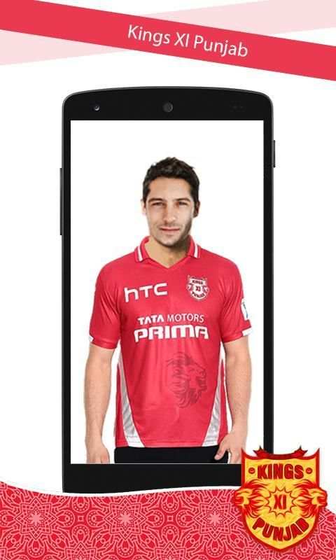 Photo Editor For IPL screenshot 1