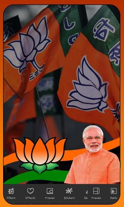 Photo Editor for Bjp: Bjp Flex Maker 2019 screenshot 3