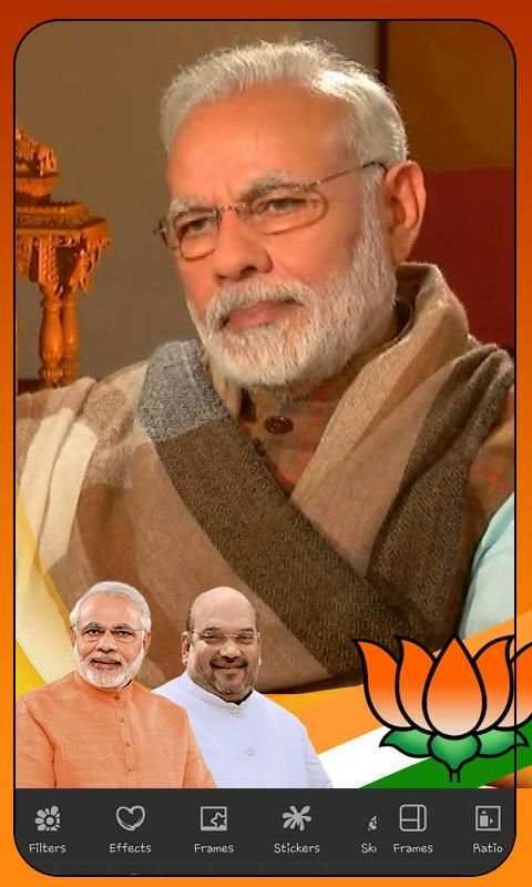 Photo Editor for Bjp: Bjp Flex Maker 2019 screenshot 5