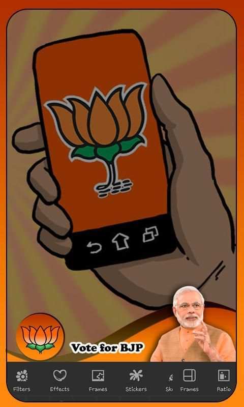 Photo Editor for Bjp: Bjp Flex Maker 2019 screenshot 2