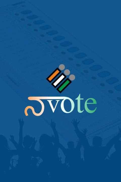 Naa Vote screenshot 8
