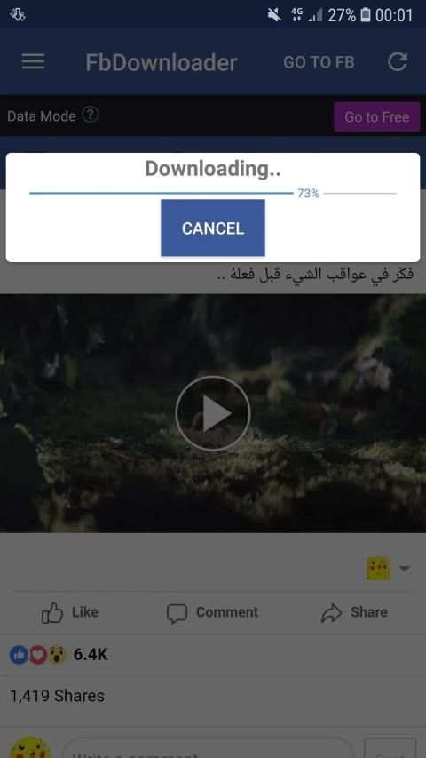 Free Video Downloader for Facebook screenshot 3