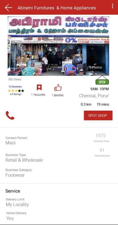 CTONSHOP screenshot 3