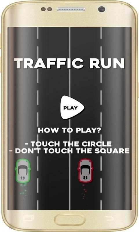 Traffic Car : Racing Run स्क्रीनशॉट 1