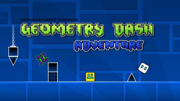 Geometry Adventure screenshot 4
