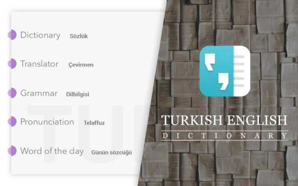 Turkish English Translator : Learn Turkish स्क्रीनशॉट 8