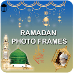 ikon Ramadan Mubarak Photo Maker
