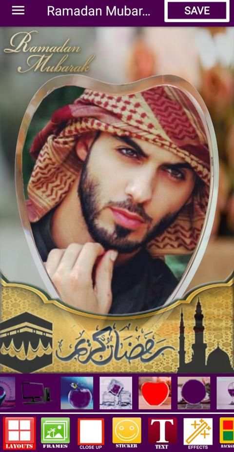 Ramadan Mubarak Photo Maker screenshot 5