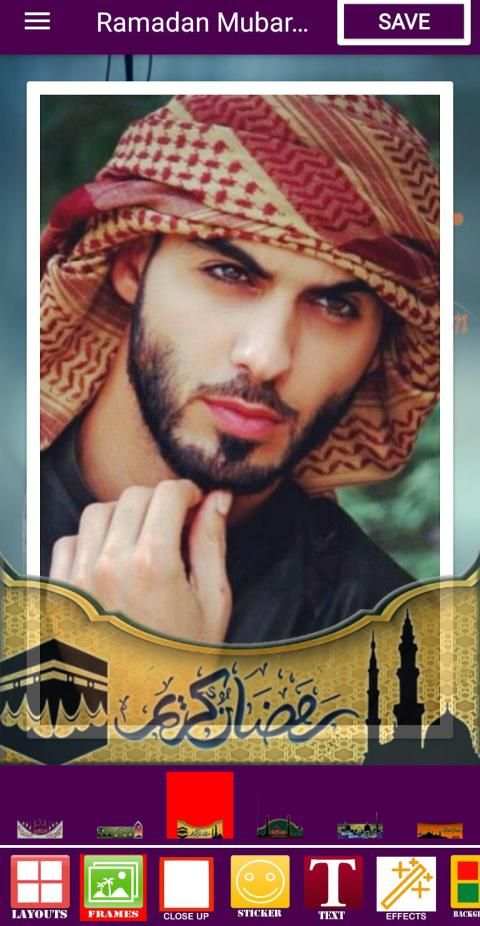Ramadan Mubarak Photo Maker स्क्रीनशॉट 7