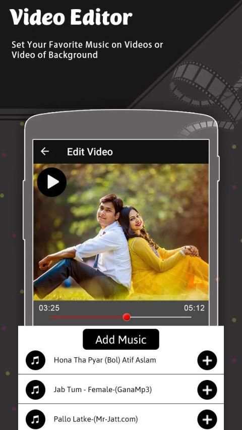 Video Music Editor स्क्रीनशॉट 4