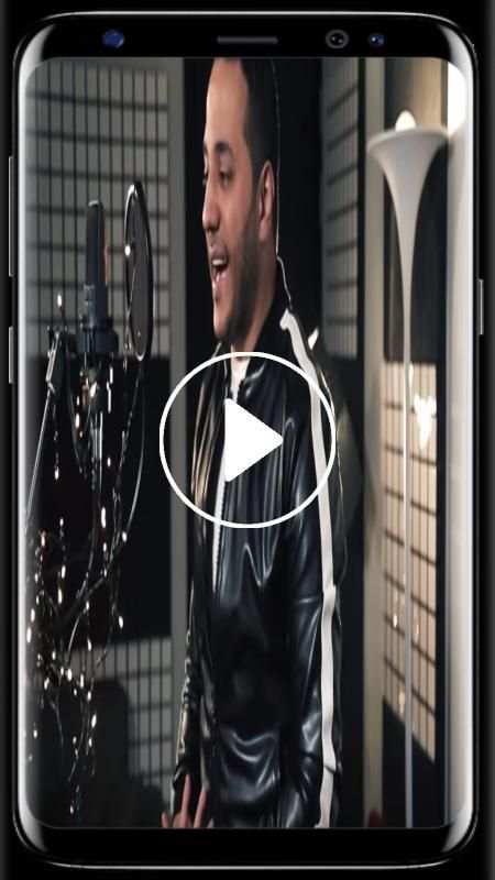 حسين الديك - رفقاتي اخواتي 2019
‎ screenshot 1
