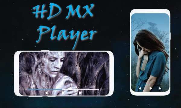 Max Player screenshot 1