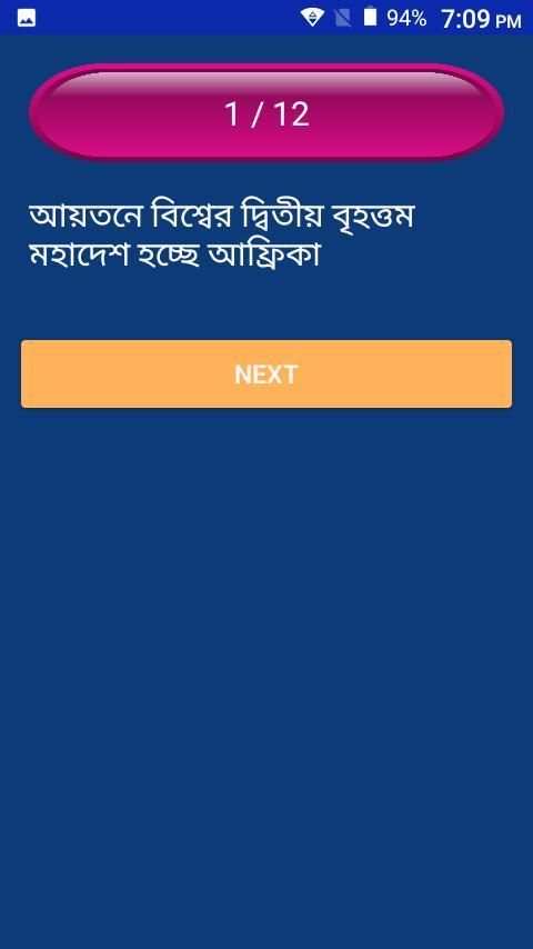 Paper Cash - Real Earn Money screenshot 2