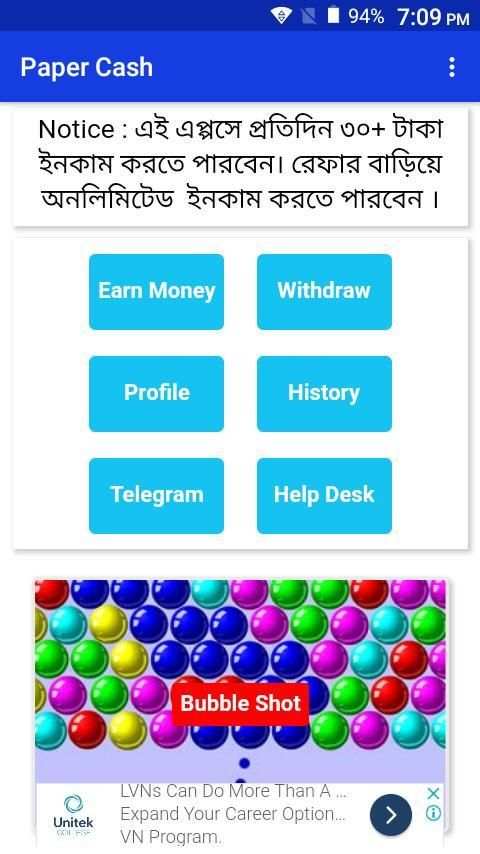 Paper Cash - Real Earn Money screenshot 4