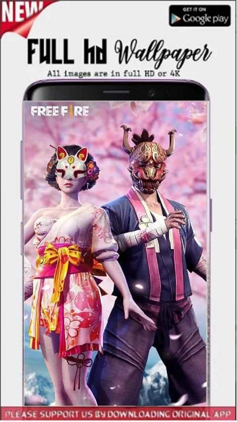 Free Fire HD Wallpaper 2019 स्क्रीनशॉट 7