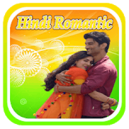 ikon Hindi Romantic Songs