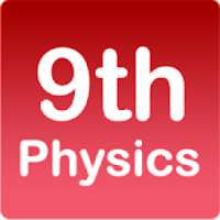 9th Class Physics (Complete Notes) 2019
