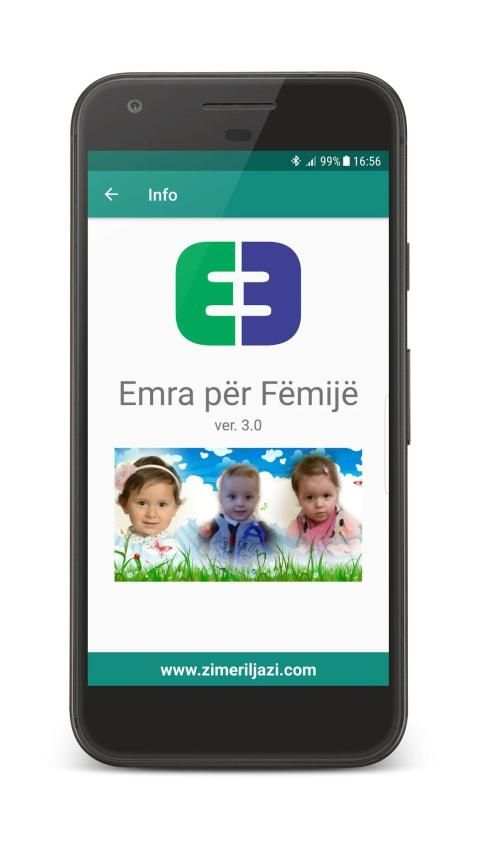 Emra per Femije скриншот 1