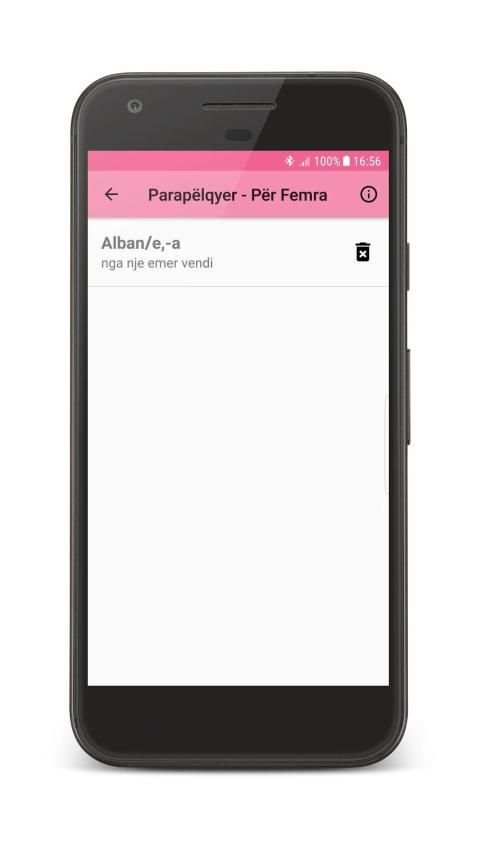 Emra per Femije скриншот 7
