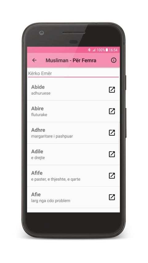 Emra per Femije скриншот 3