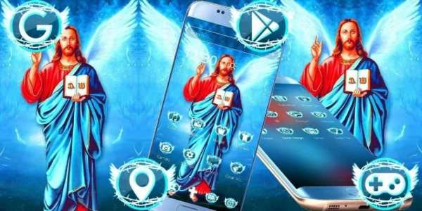 Tema Yesus Kristus screenshot 1