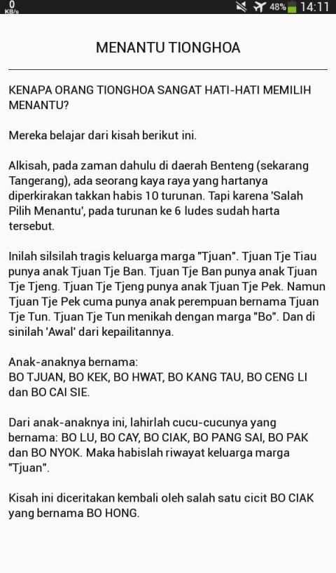 1000+ Cerita Lucu Jaman Now (2019) screenshot 3