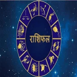 ikon Rasi phala odia daily