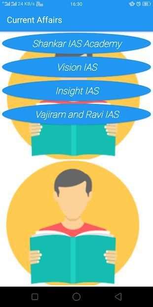 IAS Study Material All Material You Need screenshot 6