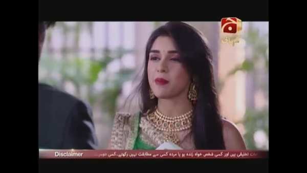 Geo tv स्क्रीनशॉट 5
