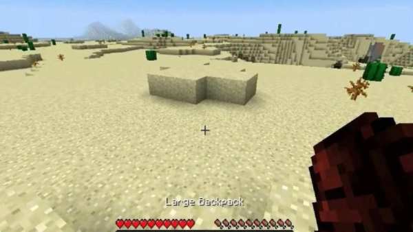 Useful Backpacks Mod screenshot 2