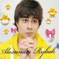 Alexander Rybak Александр Рыбак on 9Apps