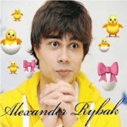 ikon Alexander Rybak Александр Рыбак