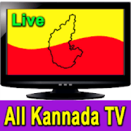 Kannada TV All Channels HD आइकन