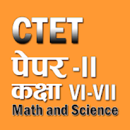 CTET Paper-2 Class VI-VIII Math Science in English आइकन