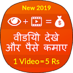 ikon Vidcash-Watch Video &amp; Earn Cash