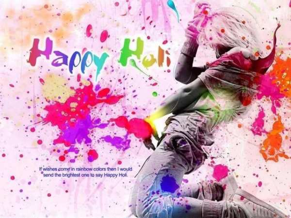 Happy Holi Images स्क्रीनशॉट 1