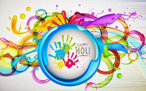 Happy Holi Images स्क्रीनशॉट 6