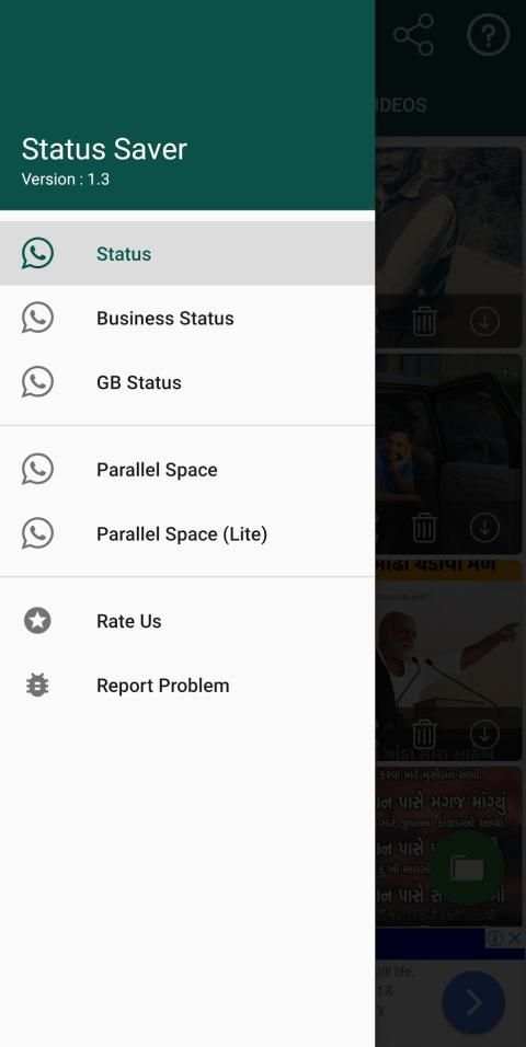Status Saver for Whatsapp स्क्रीनशॉट 3