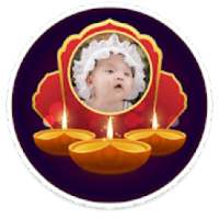 Diwali Photo Frame on 9Apps