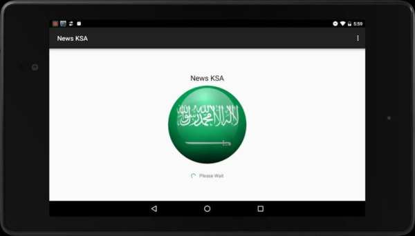News KSA स्क्रीनशॉट 11