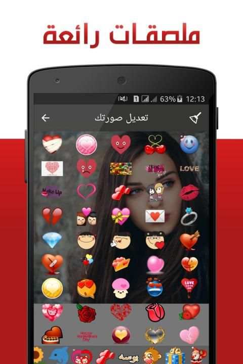 الكتابة على الصور بخطوط جميلة ورائعة بدون نت 2018
‎ screenshot 4