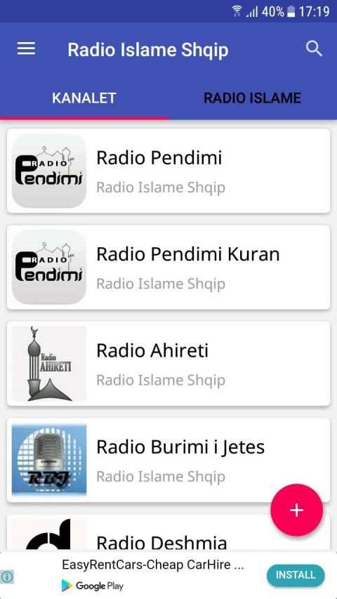 Radio Islame Shqip 2 تصوير الشاشة