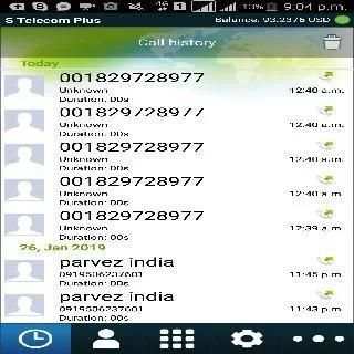 stcallplus स्क्रीनशॉट 2