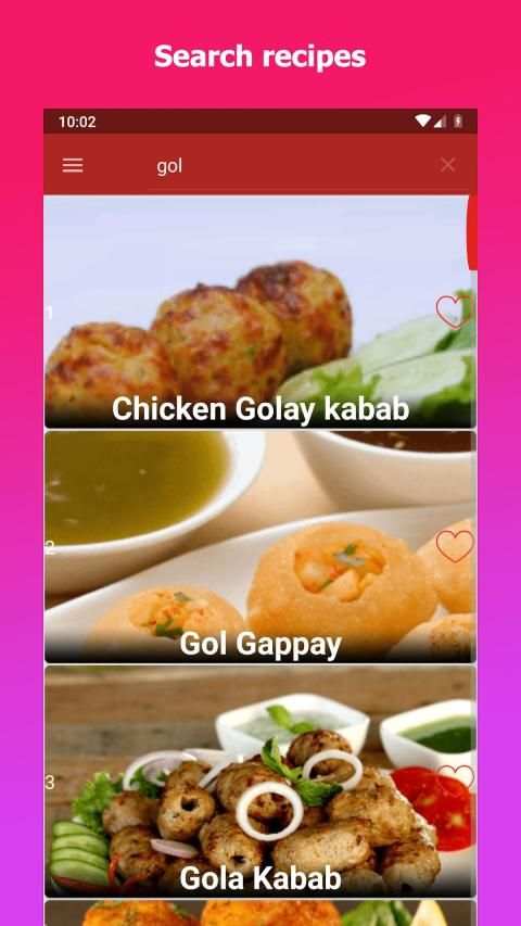 Ramadan Recipes in Urdu اردو‎ - 2019 screenshot 8