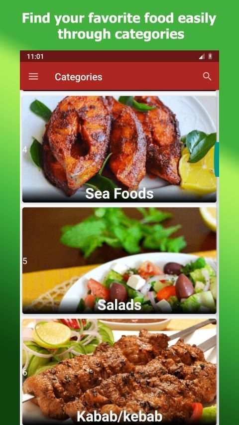 Ramadan Recipes in Urdu اردو‎ - 2019 screenshot 3