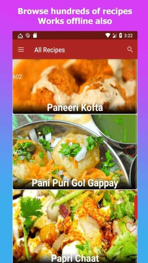 Ramadan Recipes in Urdu اردو‎ - 2019 screenshot 12